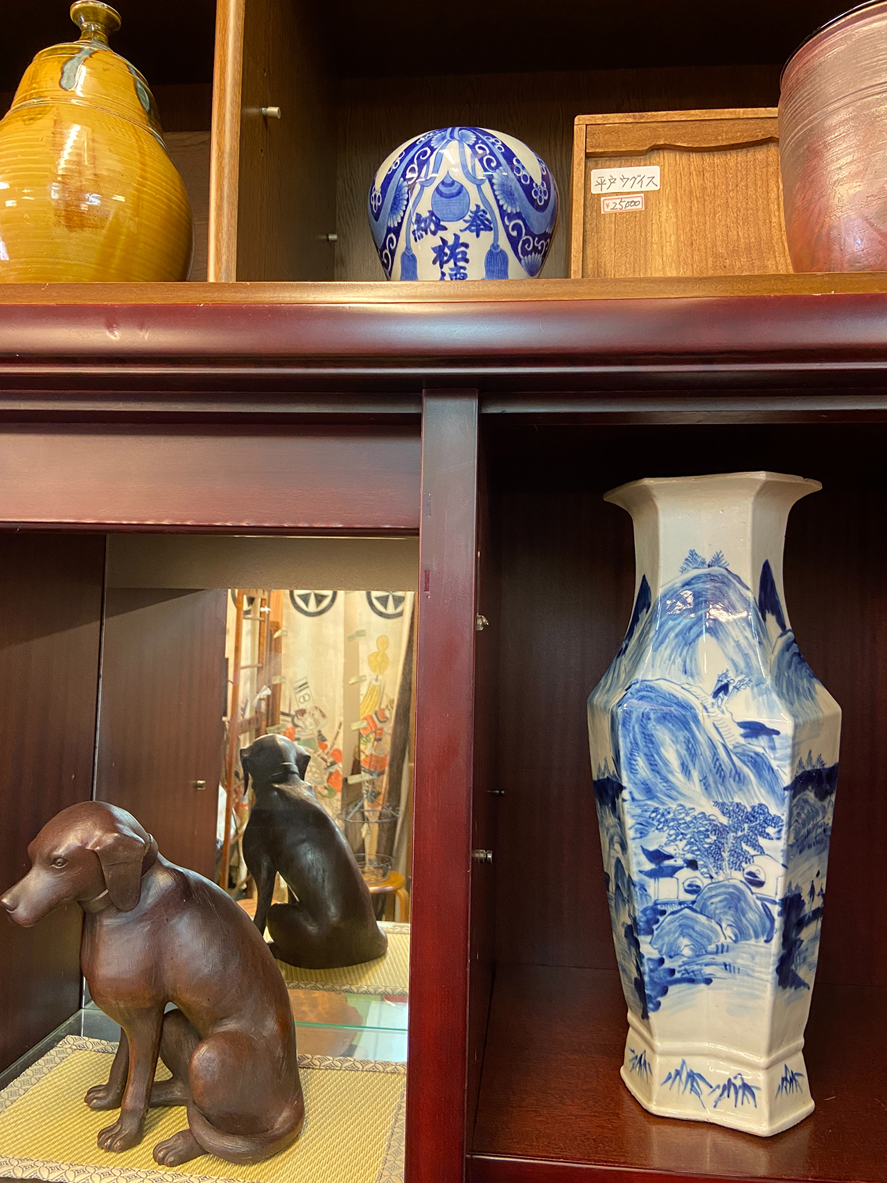 広島市南区　日田屋　店舗写真